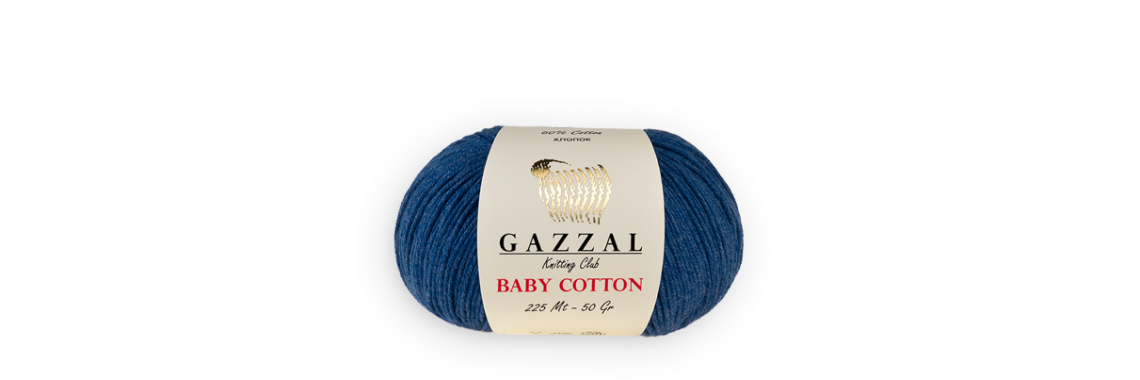 GAZZAL Baby Cotton